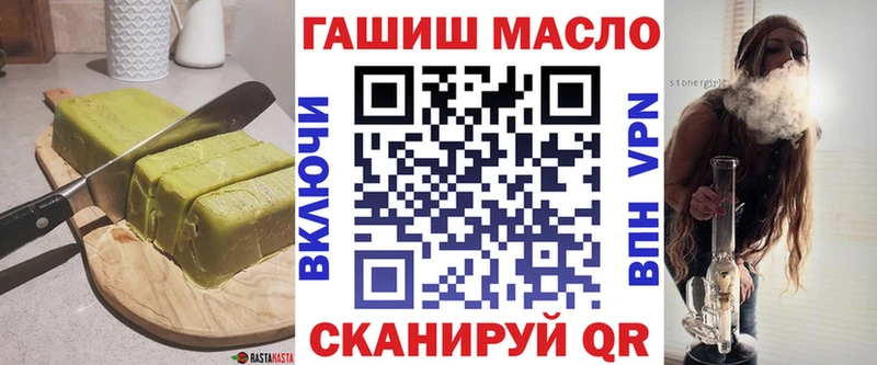 Cannafood марихуана  blacksprut   Нерехта 