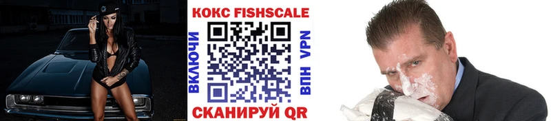 kraken как войти Нерехта Кокаин Колумбийский где найти
