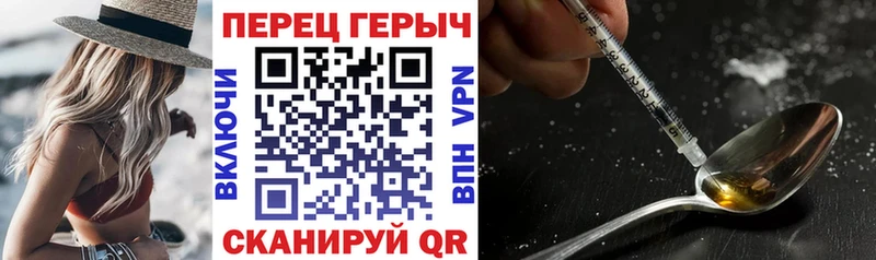 наркошоп  Нерехта  мега ссылки  ГЕРОИН Афган 