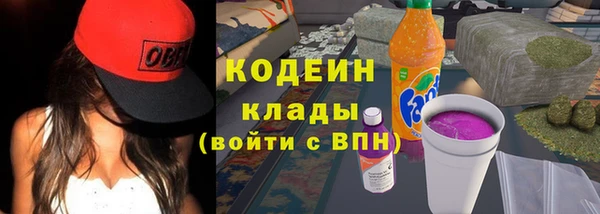 меф VHQ Алексеевка