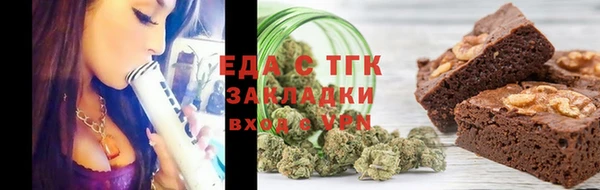 прущий лед Алзамай