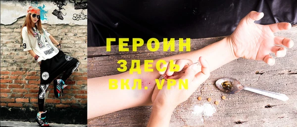 меф VHQ Алексеевка